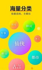 乐鱼电竞官网app